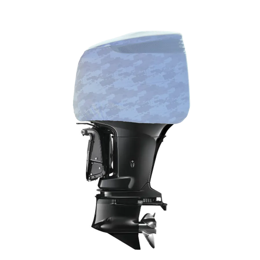 Cover on a Suzuki outboard