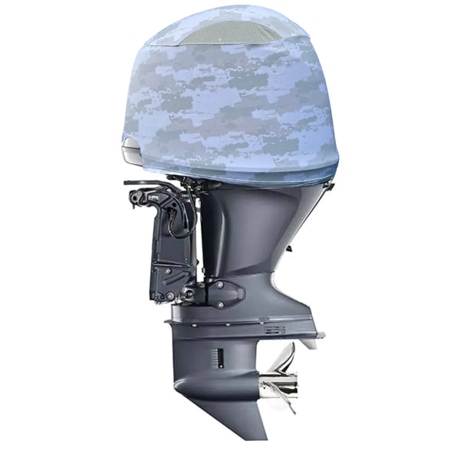 Cover on a Yamaha outboard