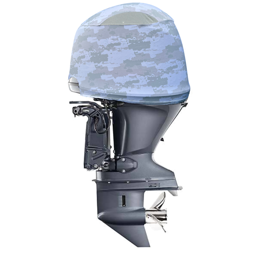 Cover on a Yamaha outboard